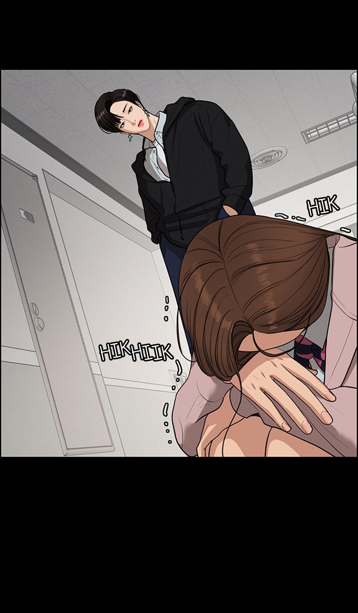 Baca The Secret of Angel - Chapter 123 halaman 12