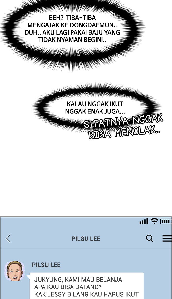 Baca The Secret of Angel - Chapter 124 halaman 46