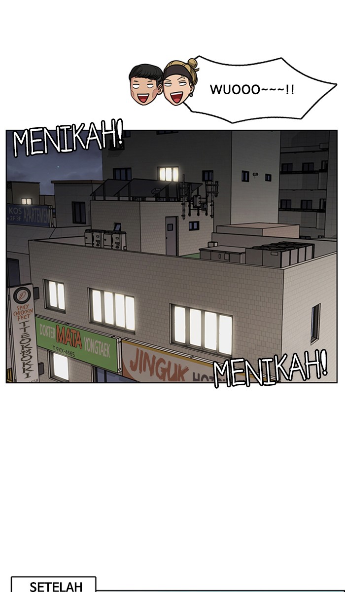 Baca The Secret of Angel - Chapter 124 halaman 77