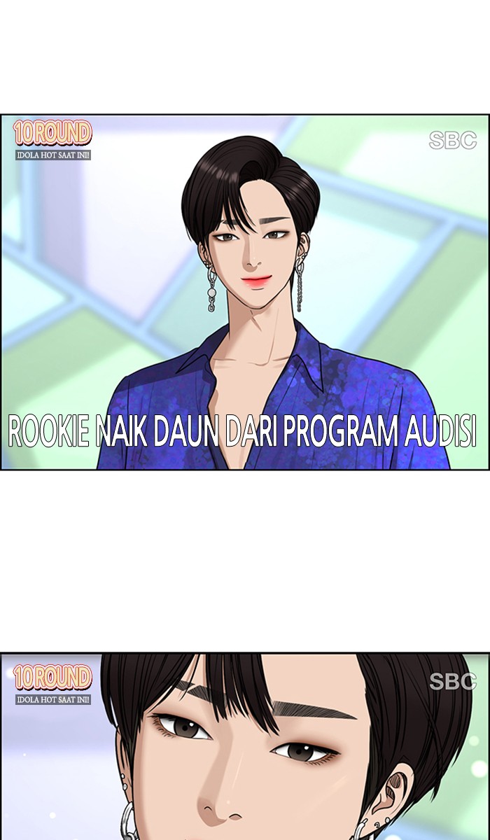 Baca The Secret of Angel - Chapter 124 halaman 80