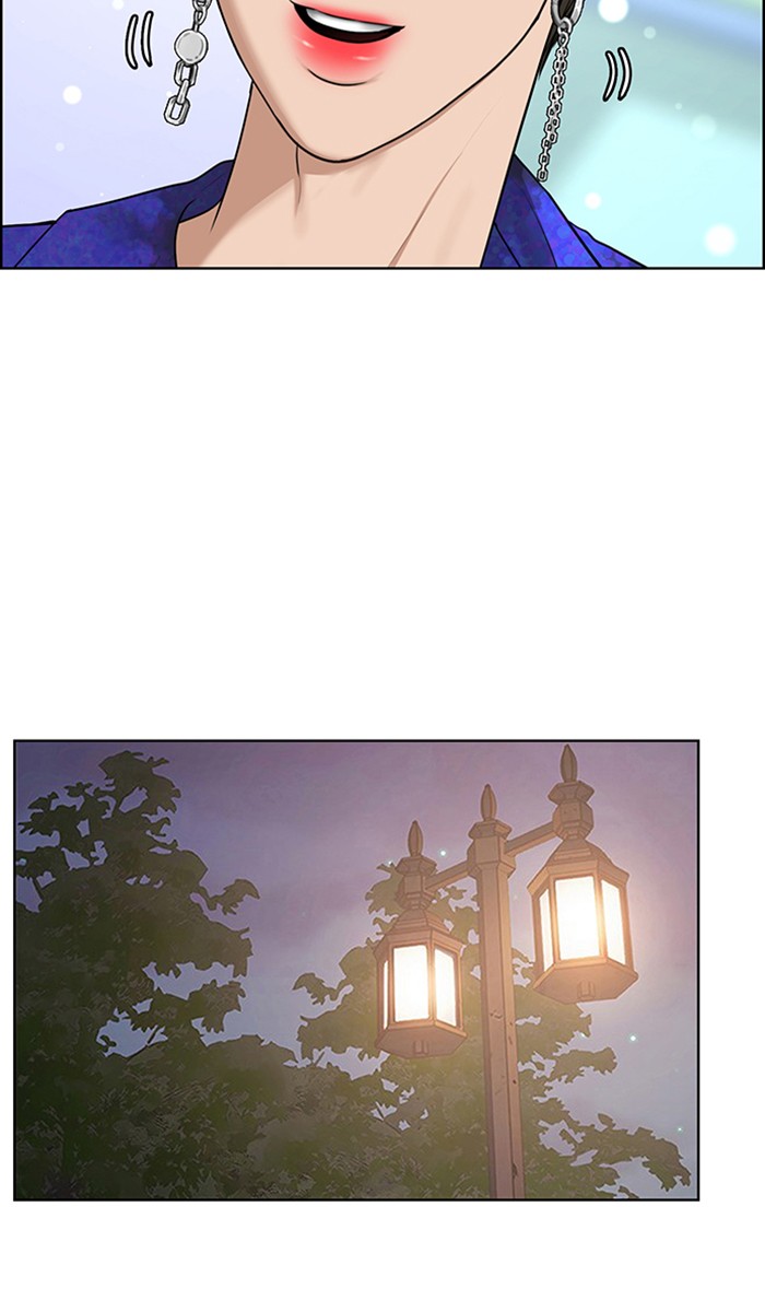 Baca The Secret of Angel - Chapter 124 halaman 81