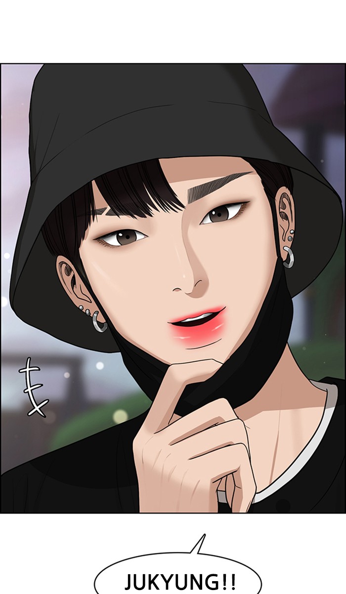 Baca The Secret of Angel - Chapter 124 halaman 82