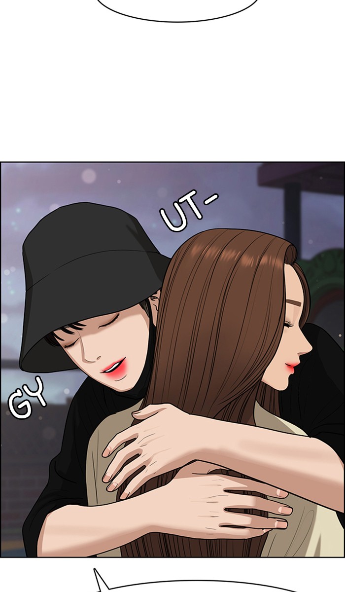 Baca The Secret of Angel - Chapter 124 halaman 83