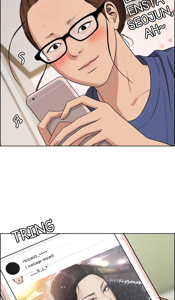 Baca The Secret of Angel - Chapter 124 halaman 91