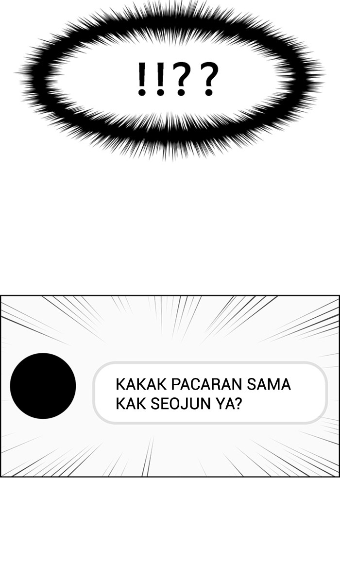 Baca The Secret of Angel - Chapter 124 halaman 94