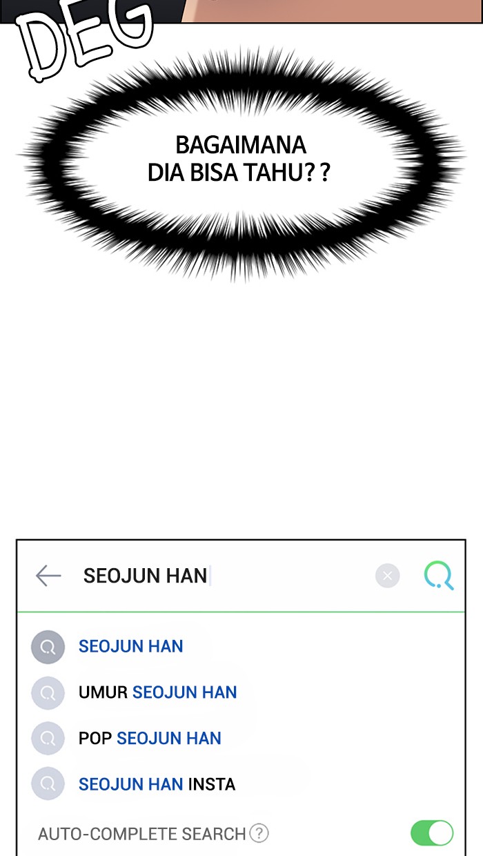 Baca The Secret of Angel - Chapter 125 halaman 5