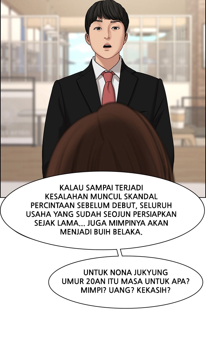 Baca The Secret of Angel - Chapter 125 halaman 77
