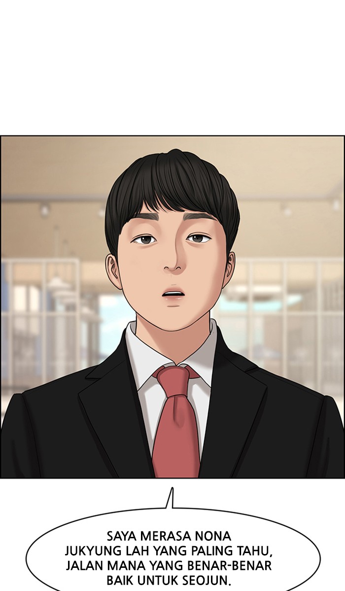 Baca The Secret of Angel - Chapter 125 halaman 79