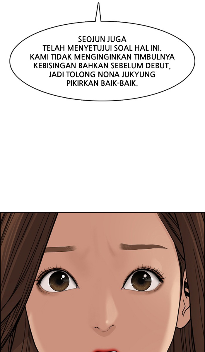 Baca The Secret of Angel - Chapter 125 halaman 81