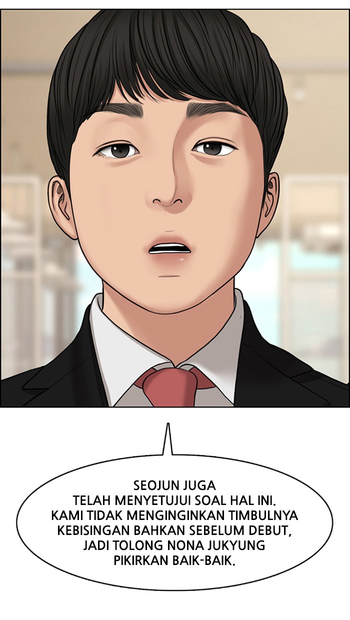 Baca The Secret of Angel - Chapter 126 halaman 2