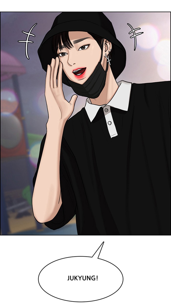 Baca The Secret of Angel - Chapter 126 halaman 23