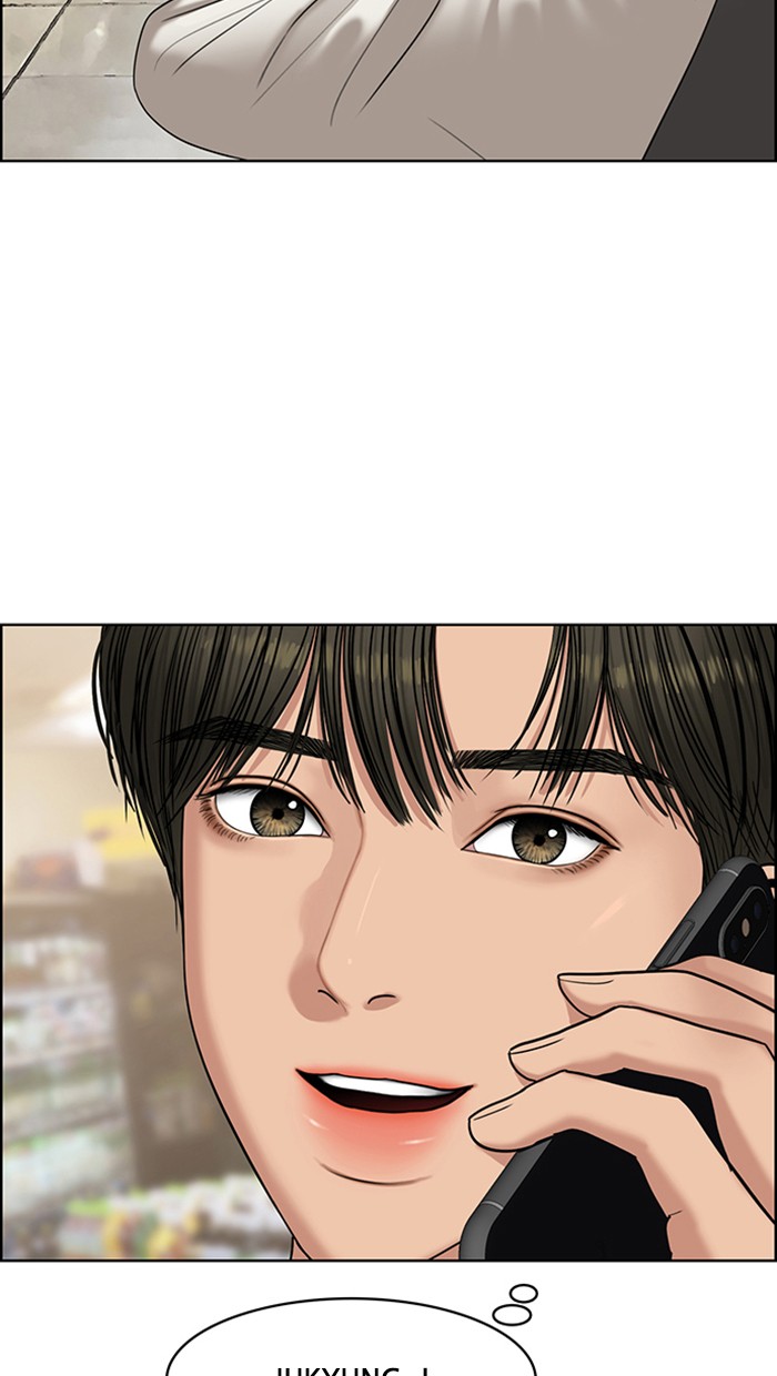 Baca The Secret of Angel - Chapter 126 halaman 106