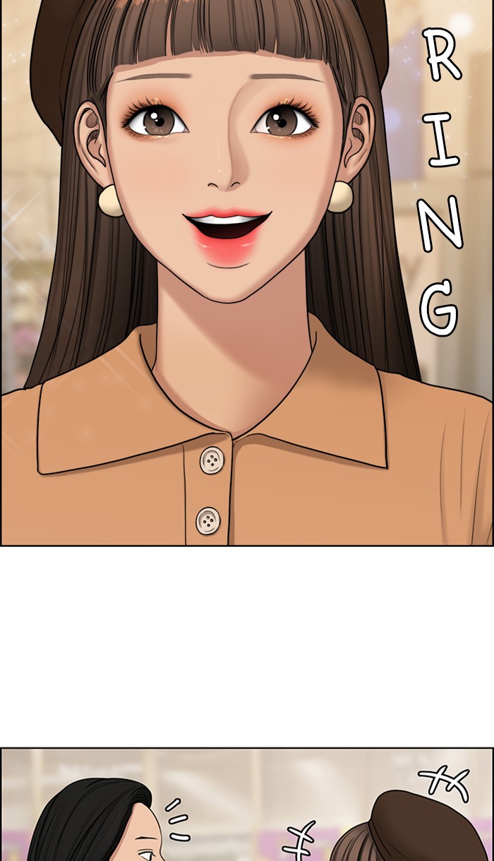 Baca The Secret of Angel - Chapter 127 halaman 70