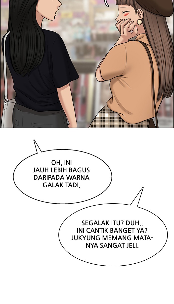Baca The Secret of Angel - Chapter 127 halaman 73