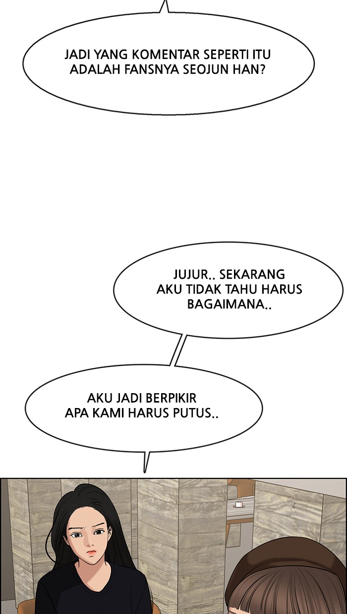 Baca The Secret of Angel - Chapter 127 halaman 113
