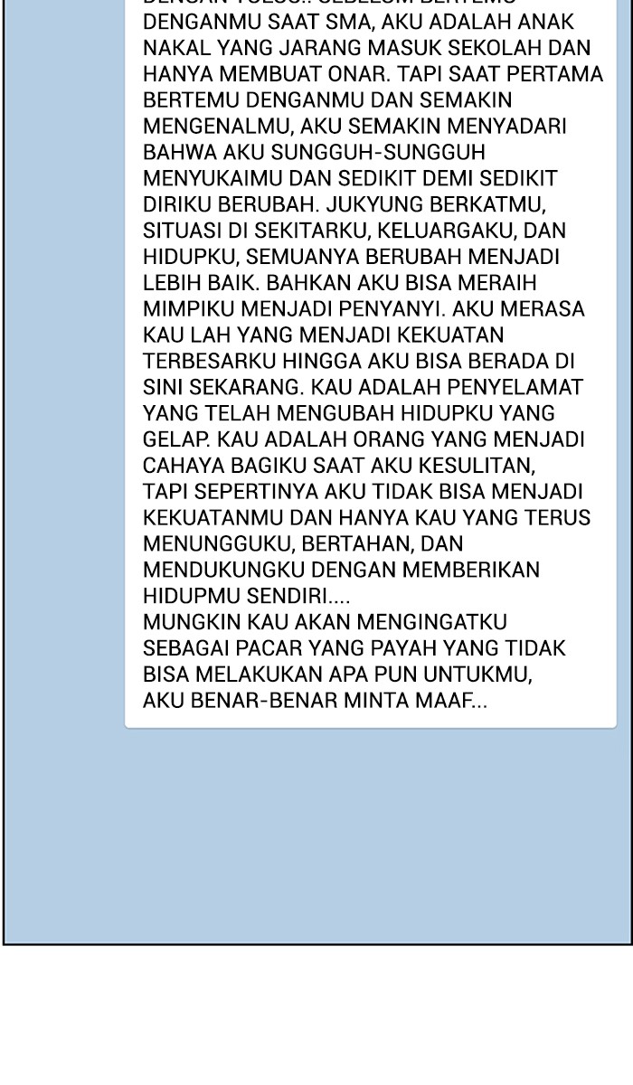 Baca The Secret of Angel - Chapter 128 halaman 55