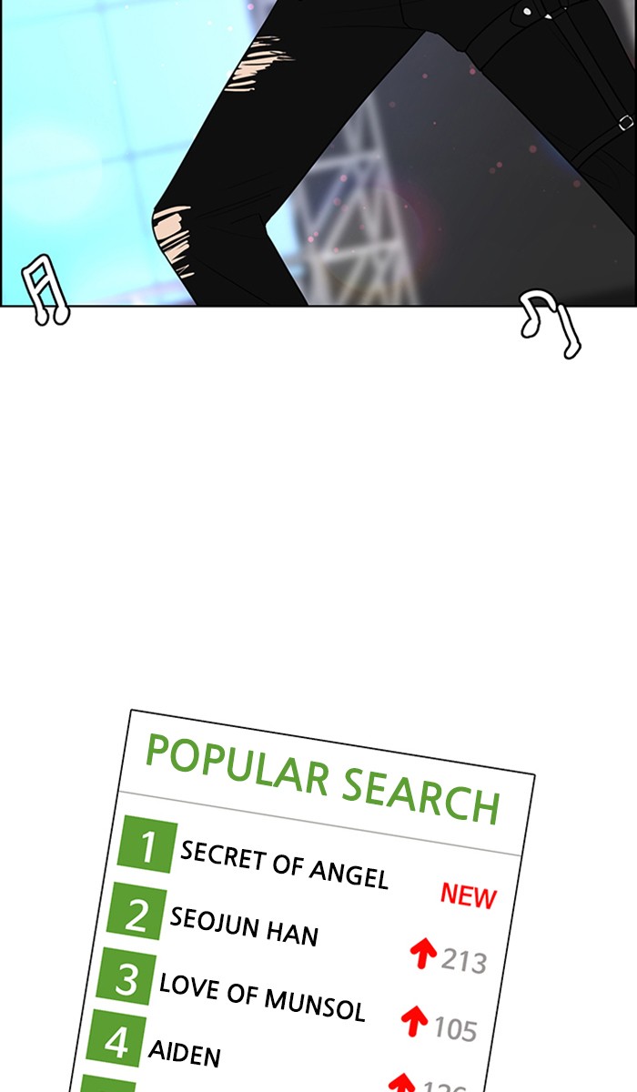 Baca The Secret of Angel - Chapter 128 halaman 79