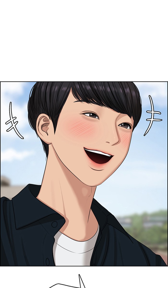 Baca The Secret of Angel - Chapter 129 halaman 22