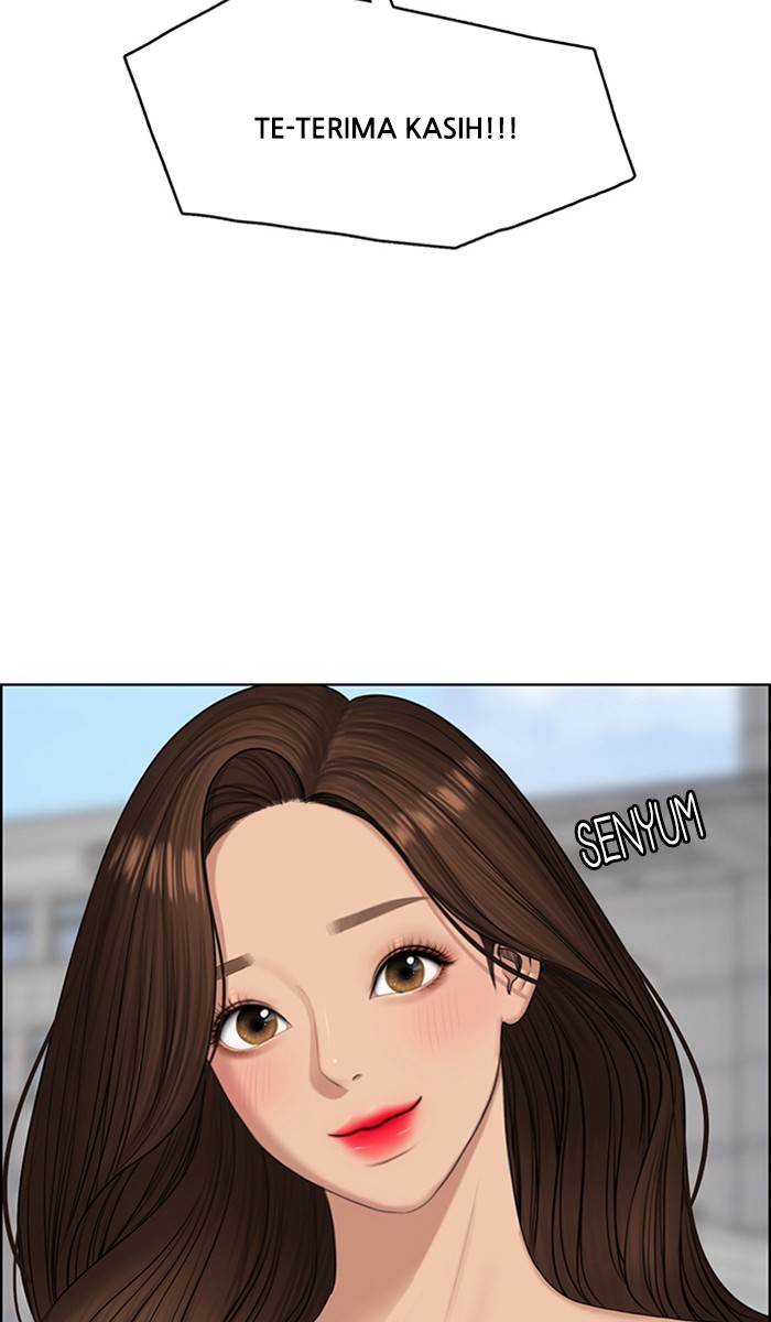 Baca The Secret of Angel - Chapter 129 halaman 23