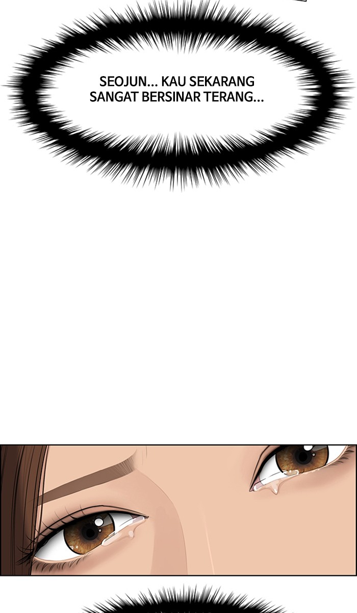Baca The Secret of Angel - Chapter 129 halaman 92