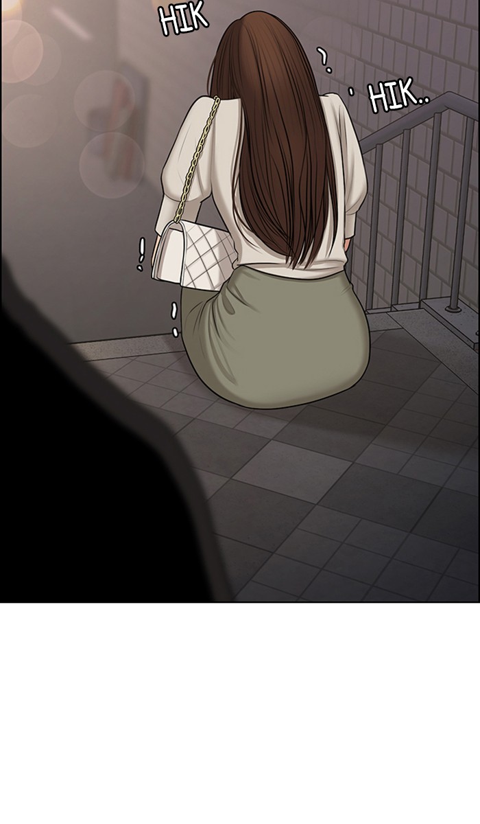 Baca The Secret of Angel - Chapter 129 halaman 98