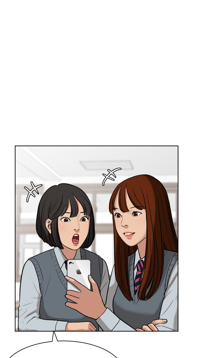 Baca The Secret of Angel - Chapter 13 halaman 28
