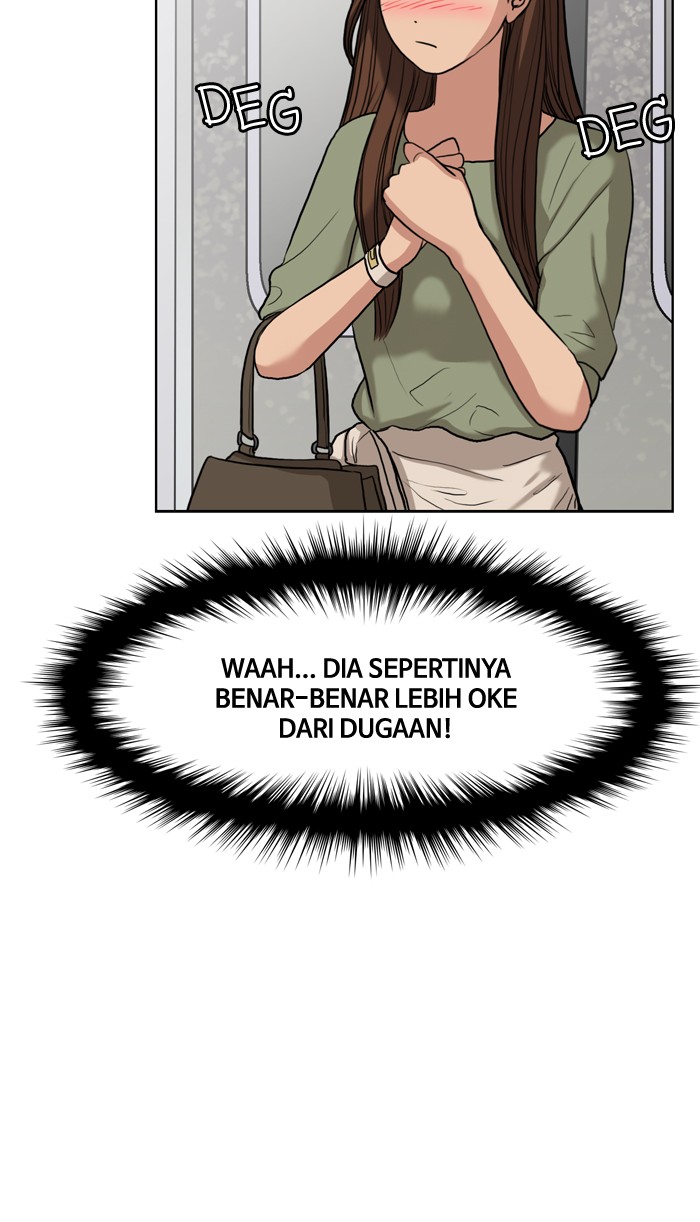 Baca The Secret of Angel - Chapter 13 halaman 90