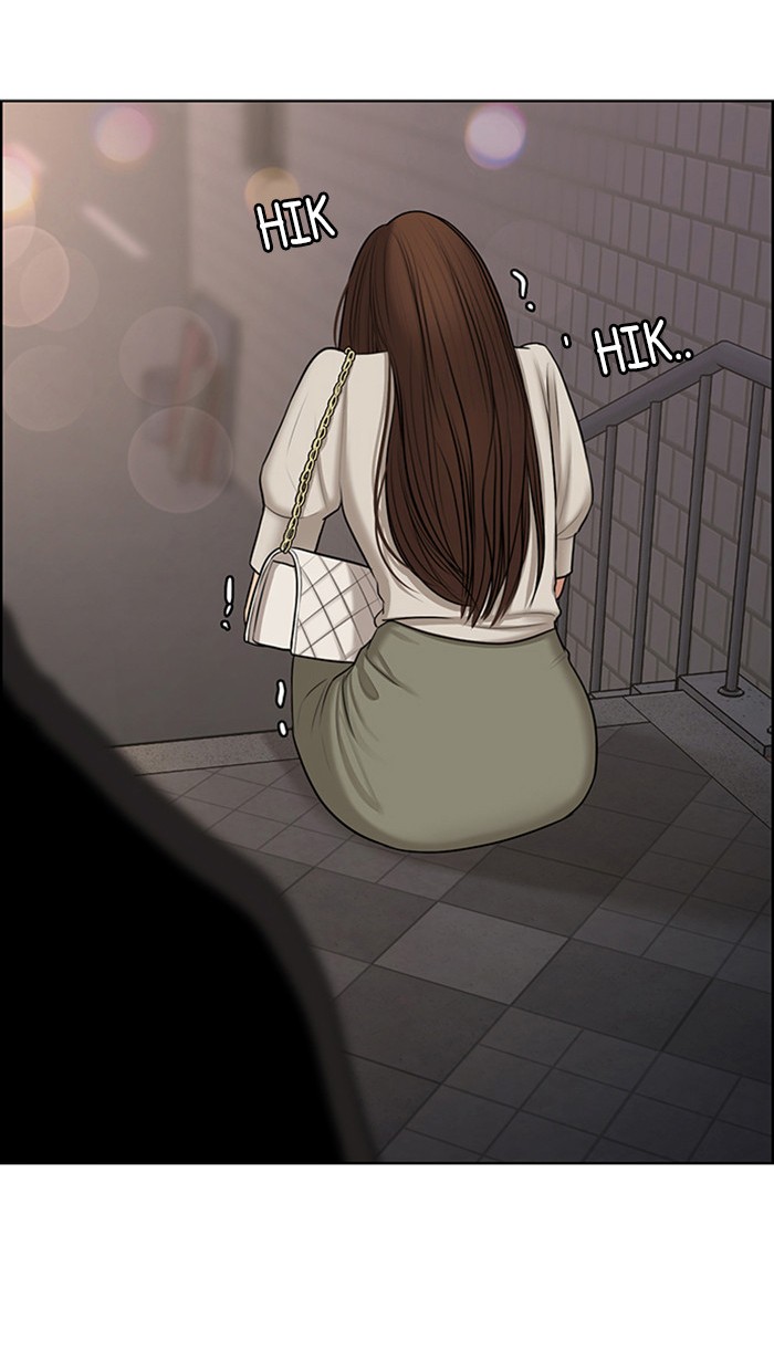 Baca The Secret of Angel - Chapter 130 halaman 1