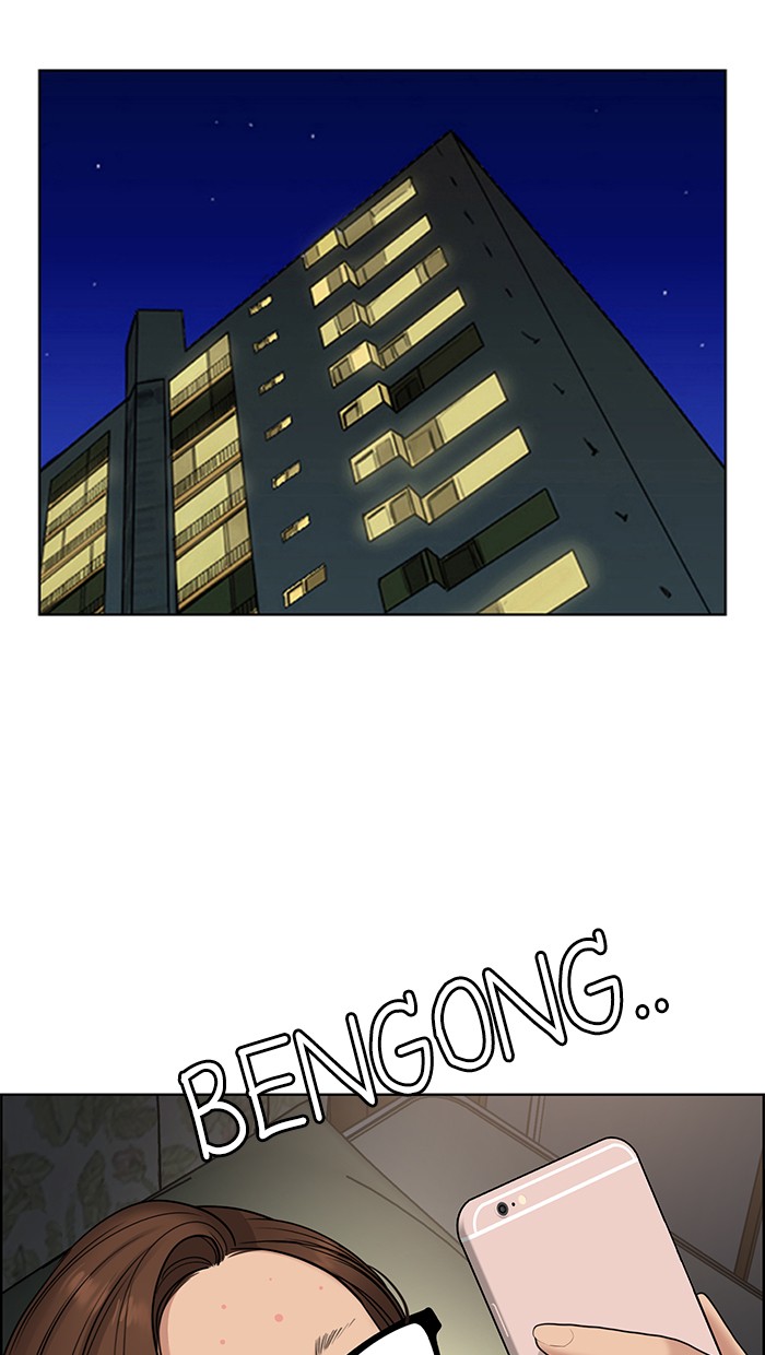Baca The Secret of Angel - Chapter 130 halaman 18