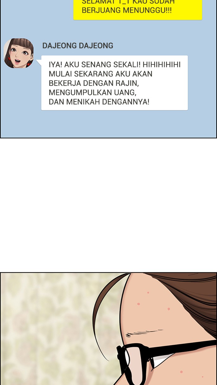 Baca The Secret of Angel - Chapter 131 halaman 83