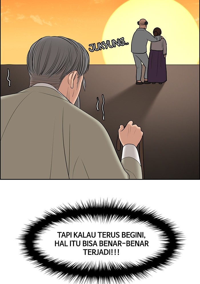 Baca The Secret of Angel - Chapter 133 halaman 42