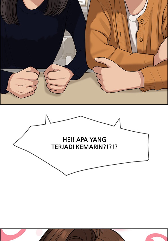 Baca The Secret of Angel - Chapter 133 halaman 125