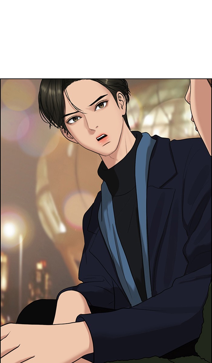 Baca The Secret of Angel - Chapter 134 halaman 133