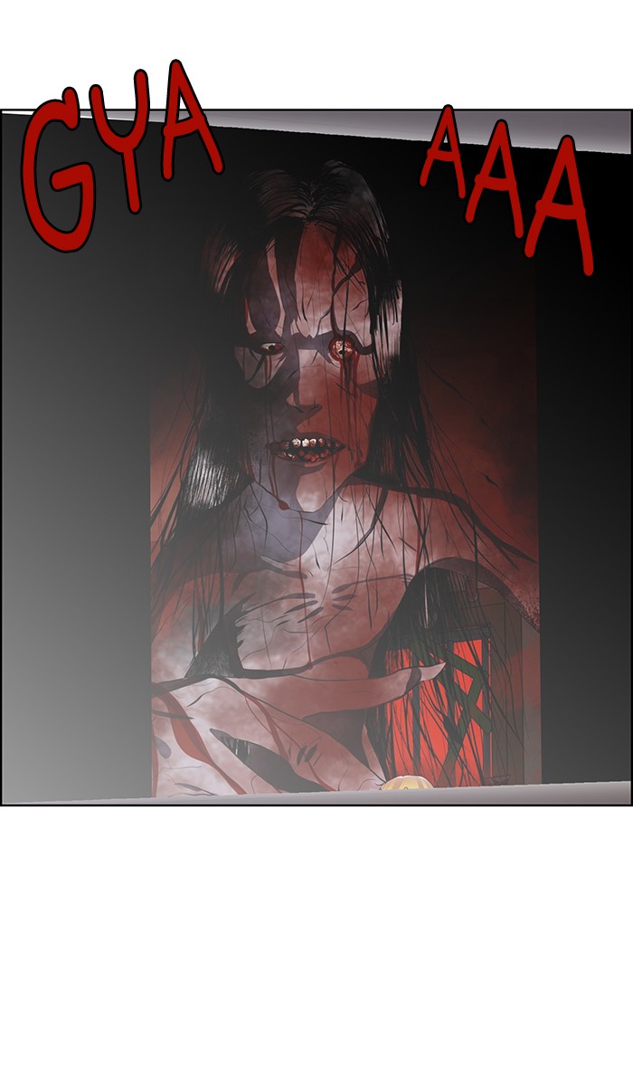 Baca The Secret of Angel - Chapter 134 halaman 51