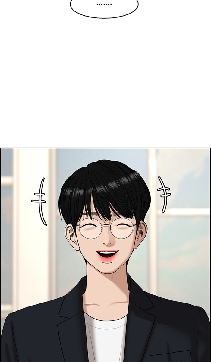 Baca The Secret of Angel - Chapter 136 halaman 147