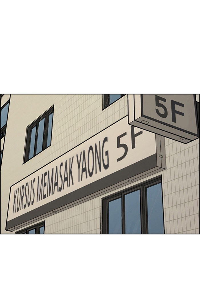 Baca The Secret of Angel - Chapter 136 halaman 58