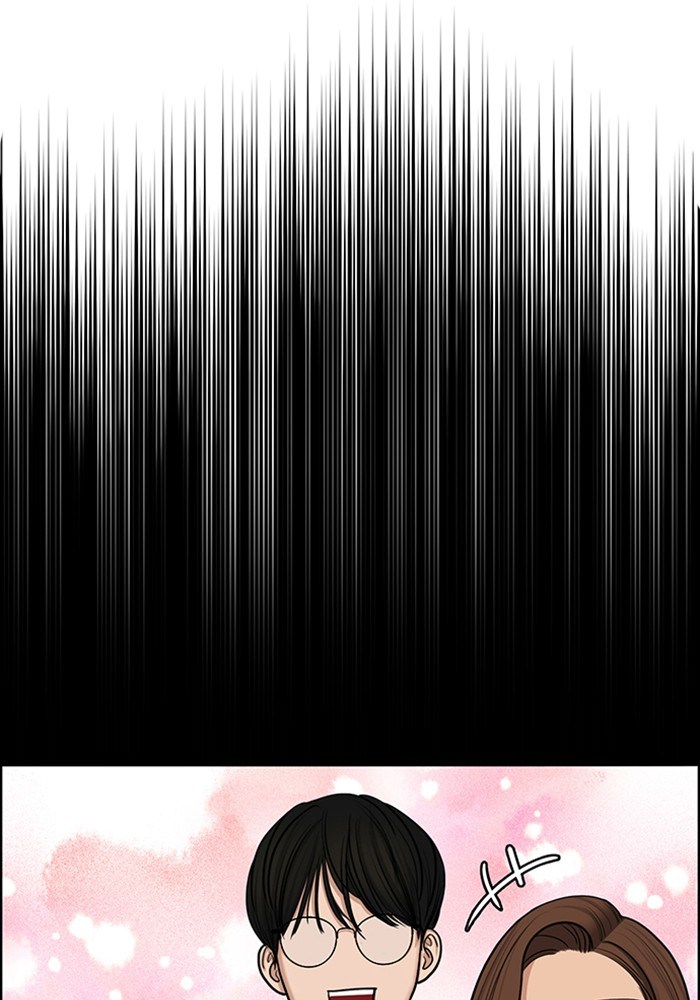 Baca The Secret of Angel - Chapter 137 halaman 24