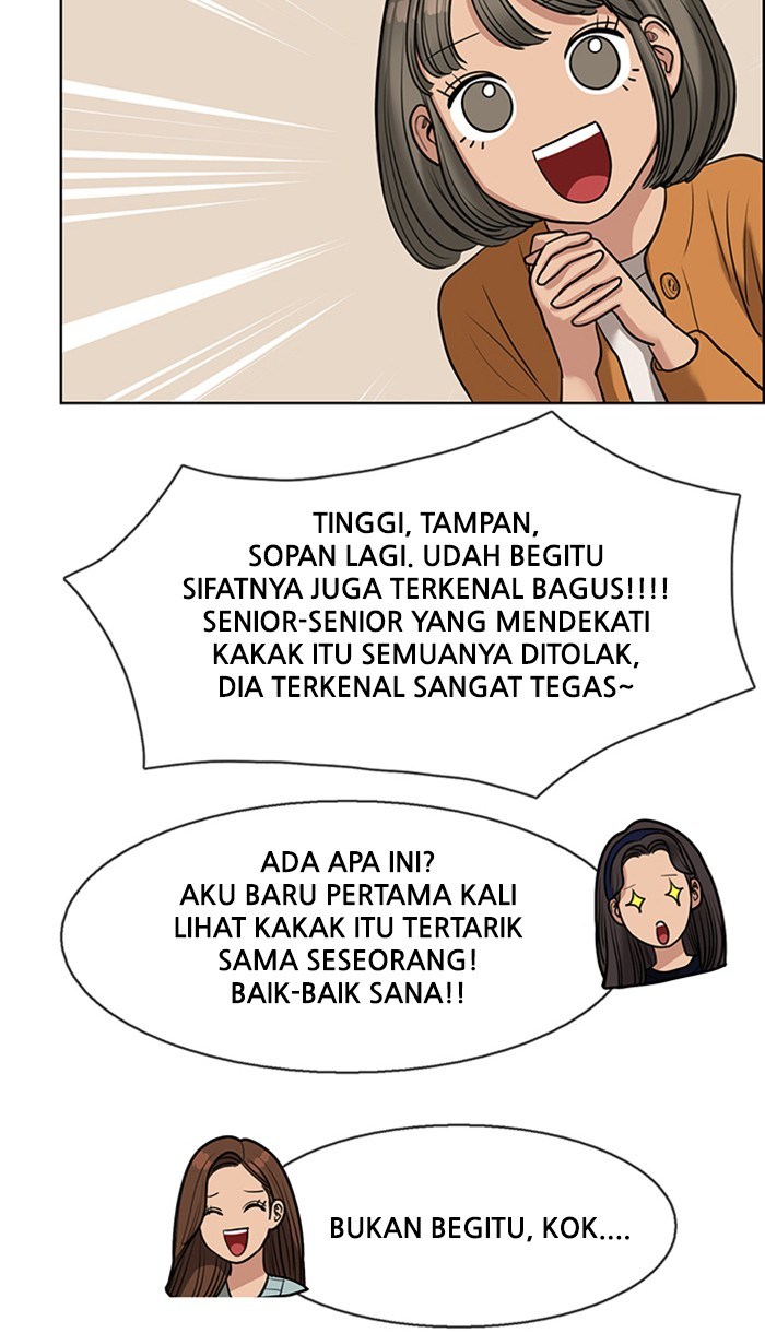 Baca The Secret of Angel - Chapter 137 halaman 121