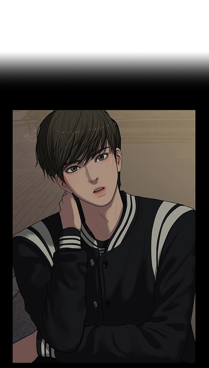 Baca The Secret of Angel - Chapter 138 halaman 74