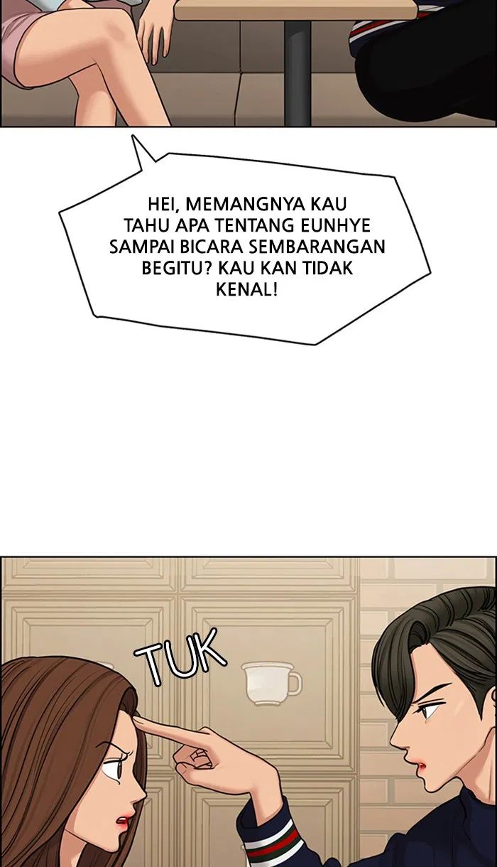 Baca The Secret of Angel - Chapter 139 halaman 23