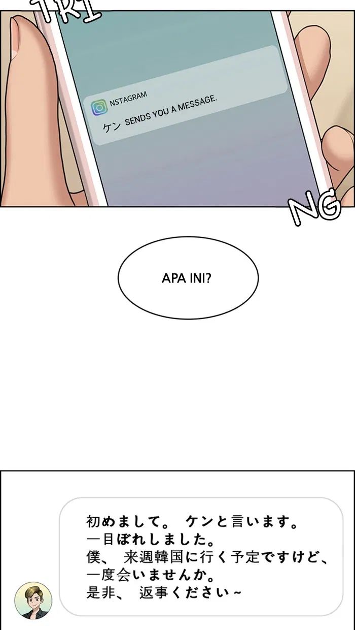 Baca The Secret of Angel - Chapter 139 halaman 26