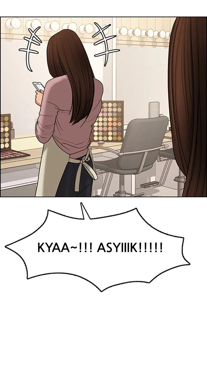 Baca The Secret of Angel - Chapter 139 halaman 83