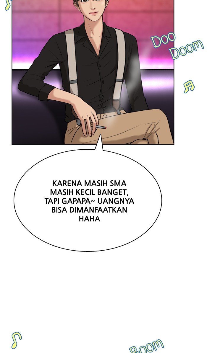 Baca The Secret of Angel - Chapter 14 halaman 10