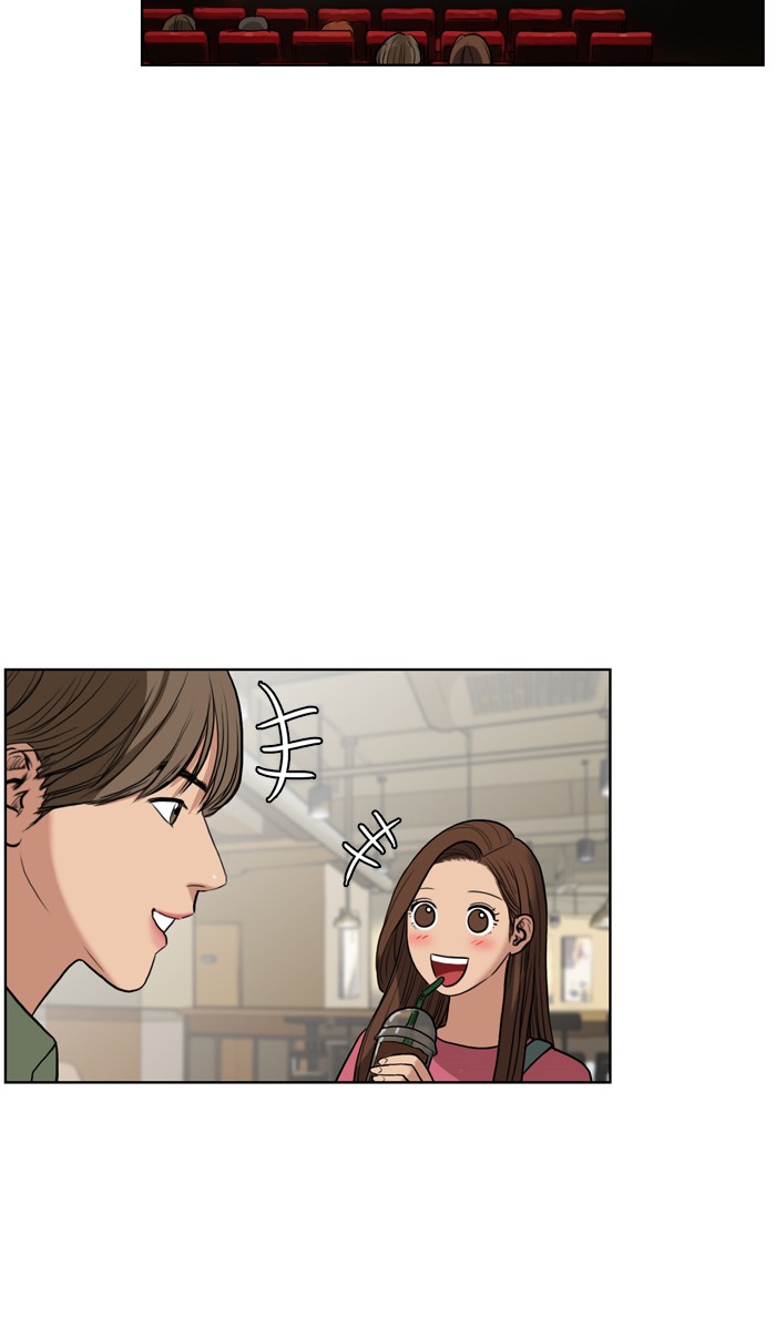 Baca The Secret of Angel - Chapter 14 halaman 80