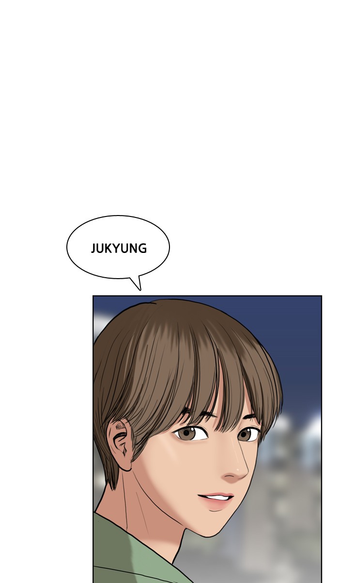 Baca The Secret of Angel - Chapter 14 halaman 83