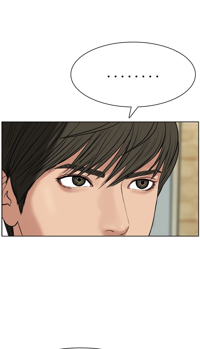 Baca The Secret of Angel - Chapter 14 halaman 99