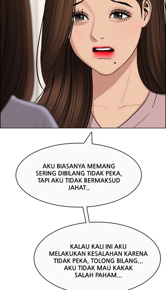 Baca The Secret of Angel - Chapter 140 halaman 14