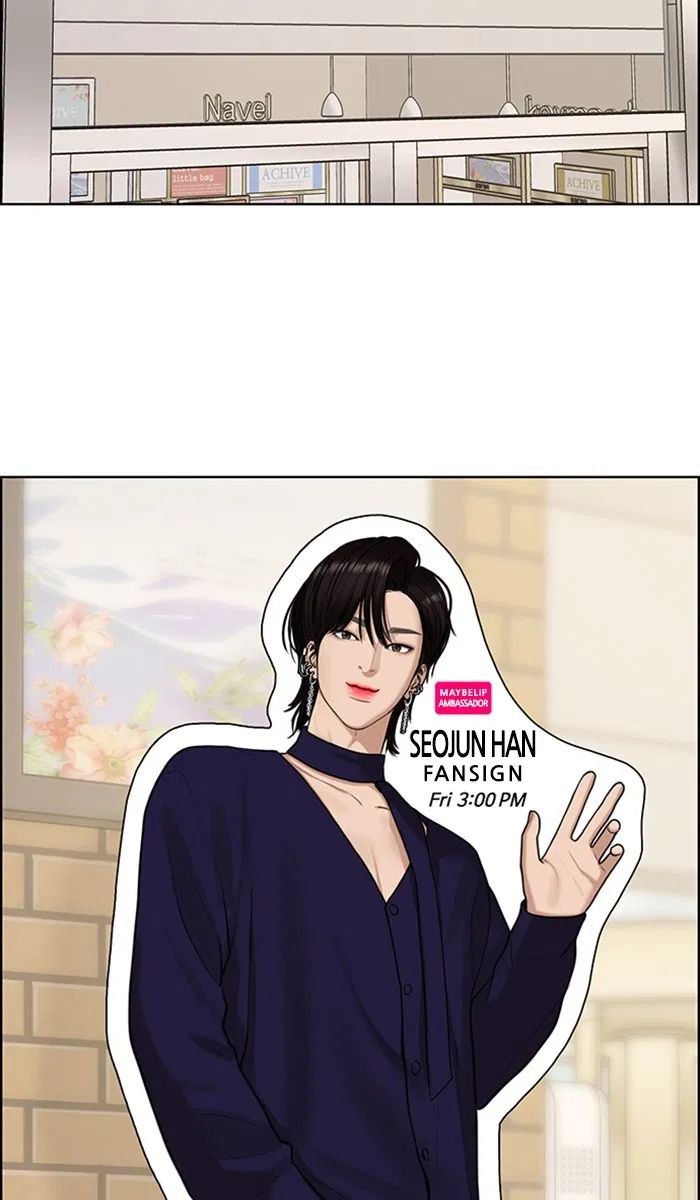 Baca The Secret of Angel - Chapter 140 halaman 58