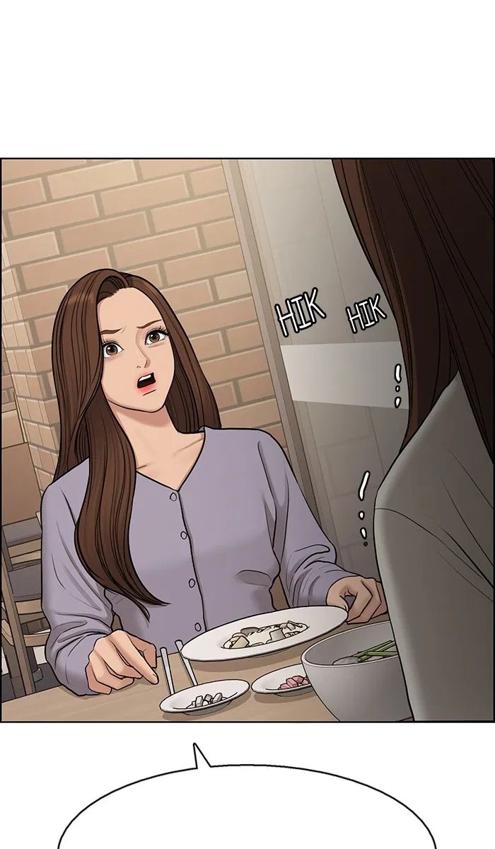 Baca The Secret of Angel - Chapter 141 halaman 50