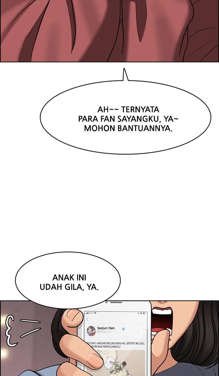 Baca The Secret of Angel - Chapter 142 halaman 12